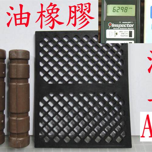 能量矿石4000ion省油加速器节油器一组Q 增加马力无效全额