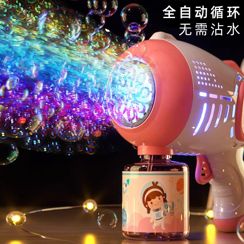2025新款吹泡泡机网红爆款儿童手持F电动全自动女孩婴幼儿小孩安