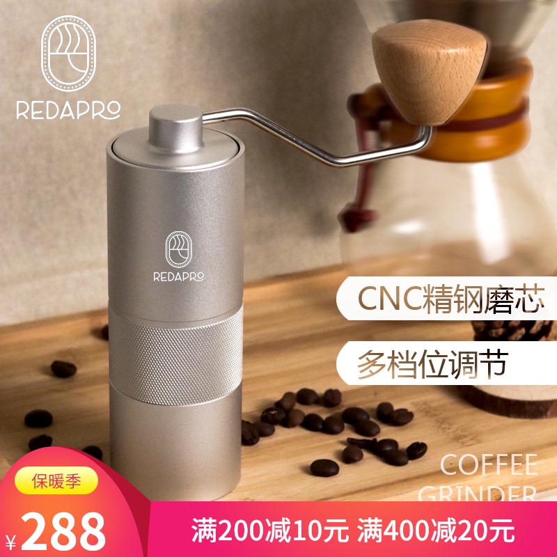 不锈钢手摇磨豆机咖啡豆研t磨机小型手磨咖啡机家商用礼盒装可定