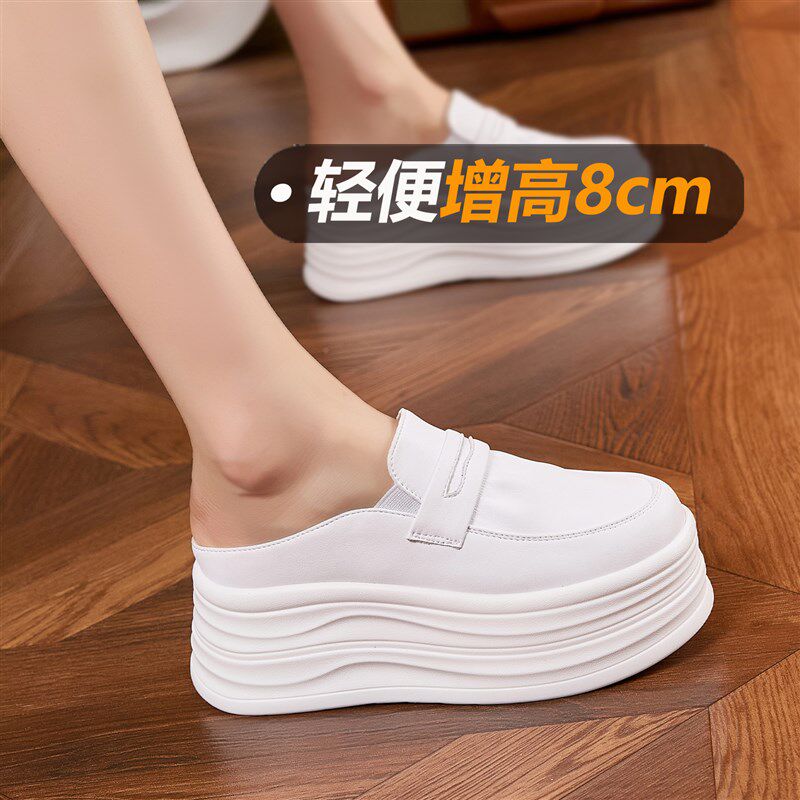 小个子8cm厚底内增高包头u凉拖鞋女夏2025新款松糕外穿半拖小白鞋