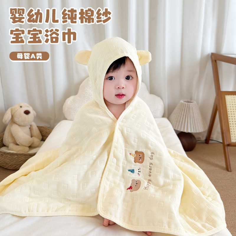新生婴儿浴巾初生k连帽斗篷宝宝洗澡裹巾超软吸水全棉纱布儿童盖