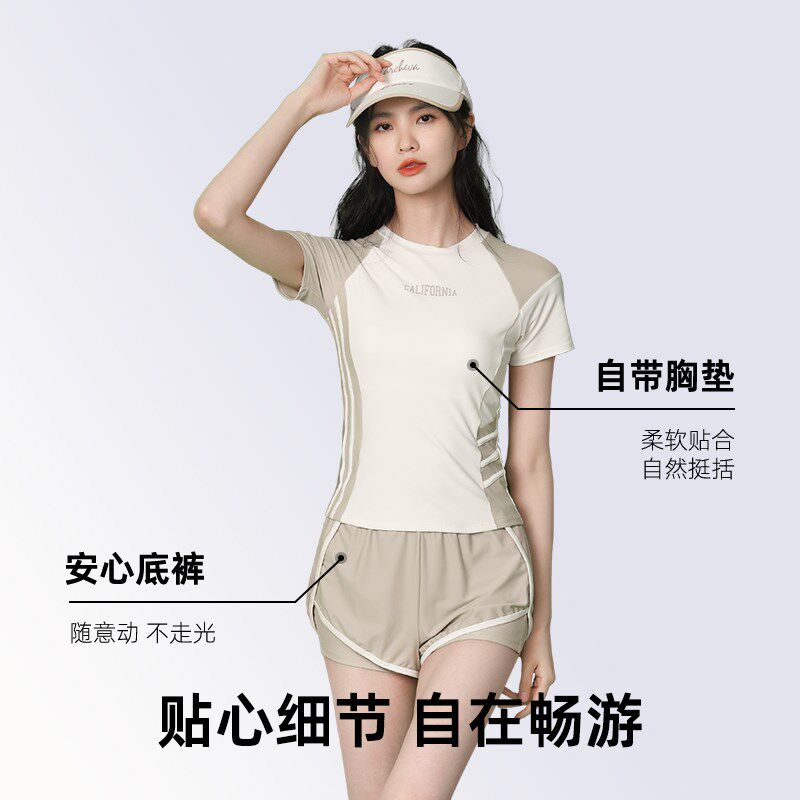 分体泳衣女新款游泳馆成人初学者平角泳装显瘦遮X肚保守游泳衣