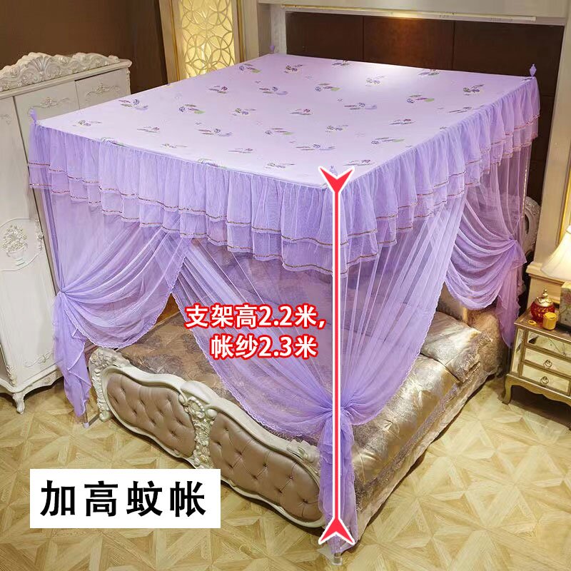 (新款三开门加高支架帐纱宫廷防尘蚊帐家用O床支架公主风加密加厚