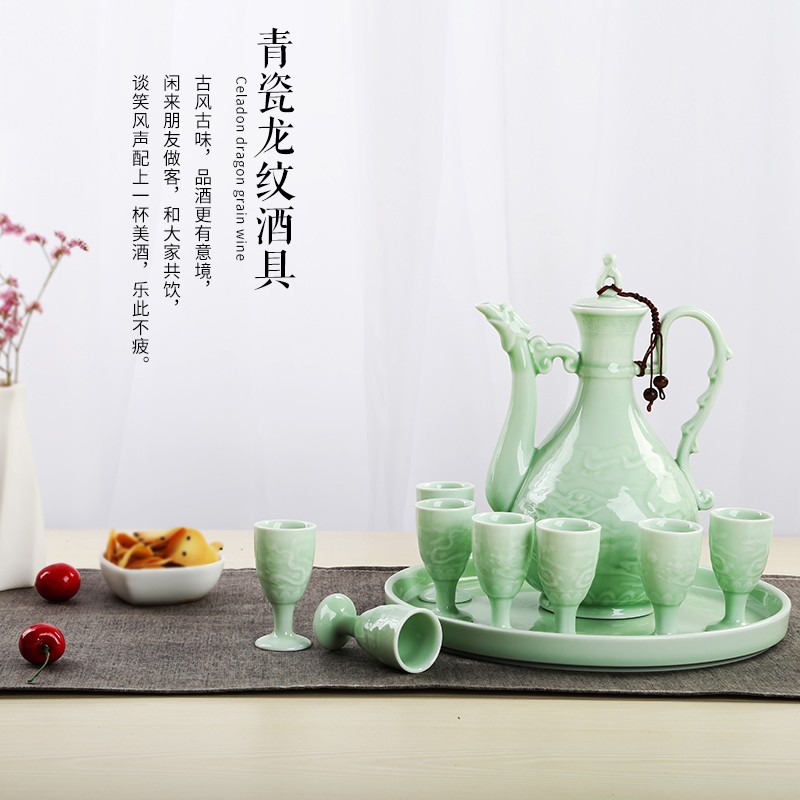 陶瓷酒壶酒杯白杯套装家用陶瓷中式酒具N套装酒壶酒具盘套件