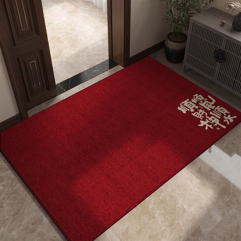 入户门地毯喜庆进门地垫红色耐脏免洗防滑垫可裁剪门外.可定制脚,居家布艺,入户地垫,淘宝优惠券,粉丝福利购,淘宝优惠卷