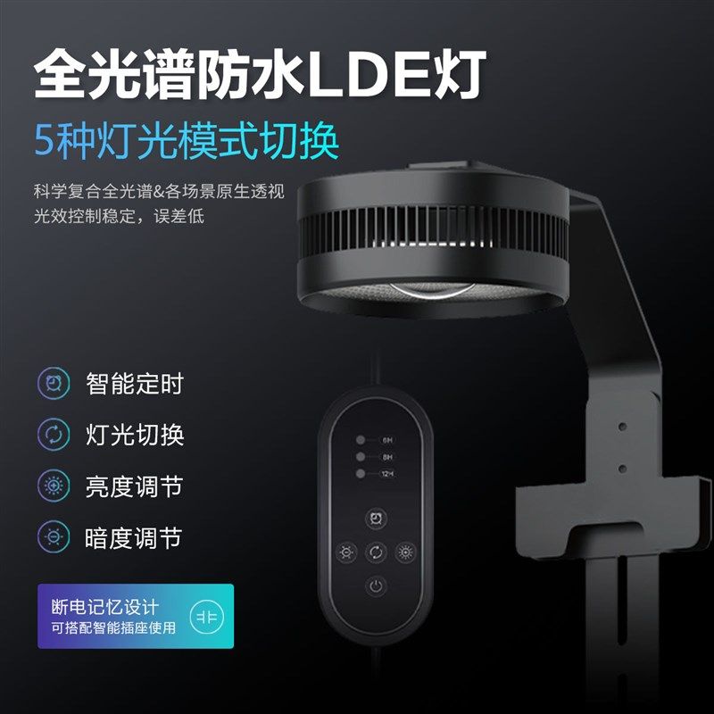 莱易欧工业风2代k底过滤背滤超白玻璃鱼缸客厅家用方缸生态水族箱,宠物/宠物食品及用品,底柜/落地缸,淘宝优惠券,粉丝福利购,淘宝优惠卷