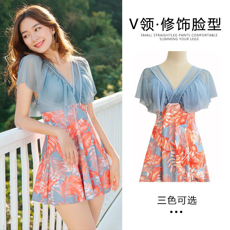 泳衣女保守温泉裙式连体遮肚游泳B衣平角大码钢托聚拢显瘦妈妈款,运动/瑜伽/健身/球迷用品,连体泳衣,淘宝优惠券,粉丝福利购,淘宝优惠卷