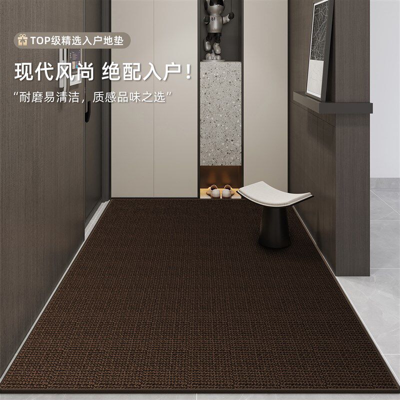 2025新款纯色入m户门地垫脚垫防滑垫子高级感玄关地毯进门口可裁,居家布艺,入户地垫,淘宝优惠券,粉丝福利购,淘宝优惠卷