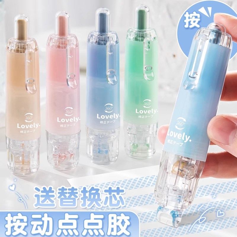 按动点点胶高粘度无痕双面胶透明胶带送替芯儿童手工胶笔贴纸F手