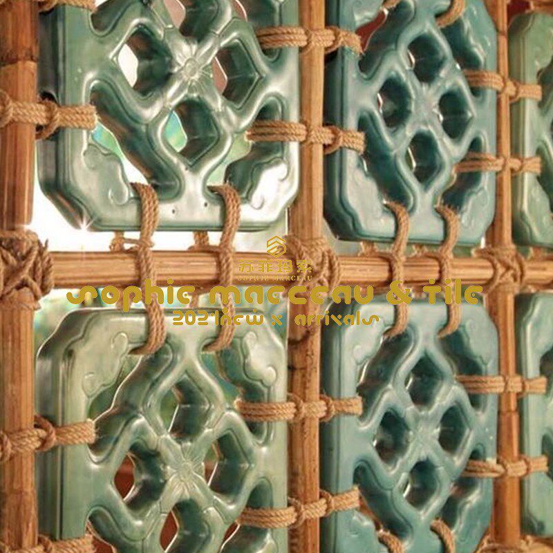 中空葵花琉璃陶瓷花窗古建仿古别G墅小院花园公园围墙窗花