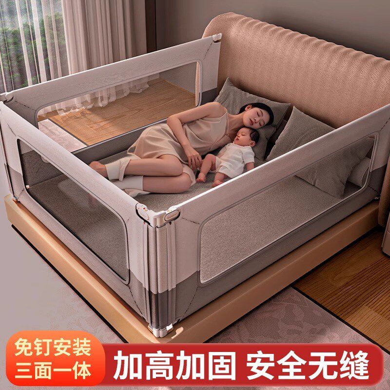 床围栏宝宝防f摔婴儿便携式升降床护栏儿童加高免安装免打孔防护
