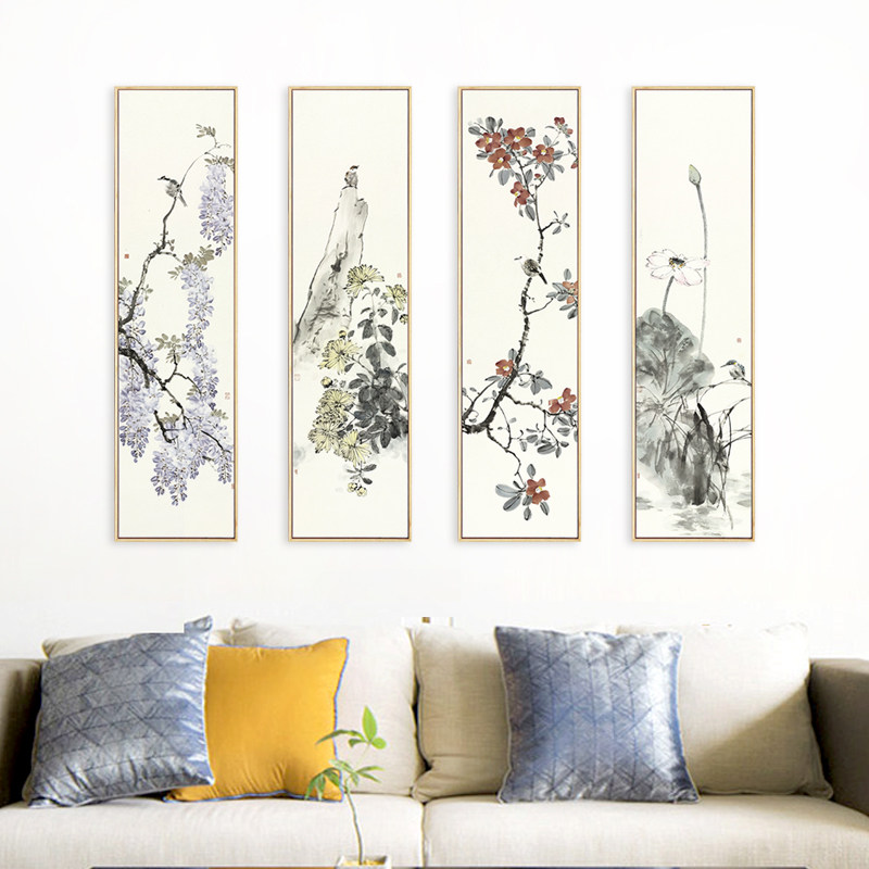 中式客厅背景花鸟国画装饰画四条屏挂画茶K室书房梅兰竹菊竖版墙