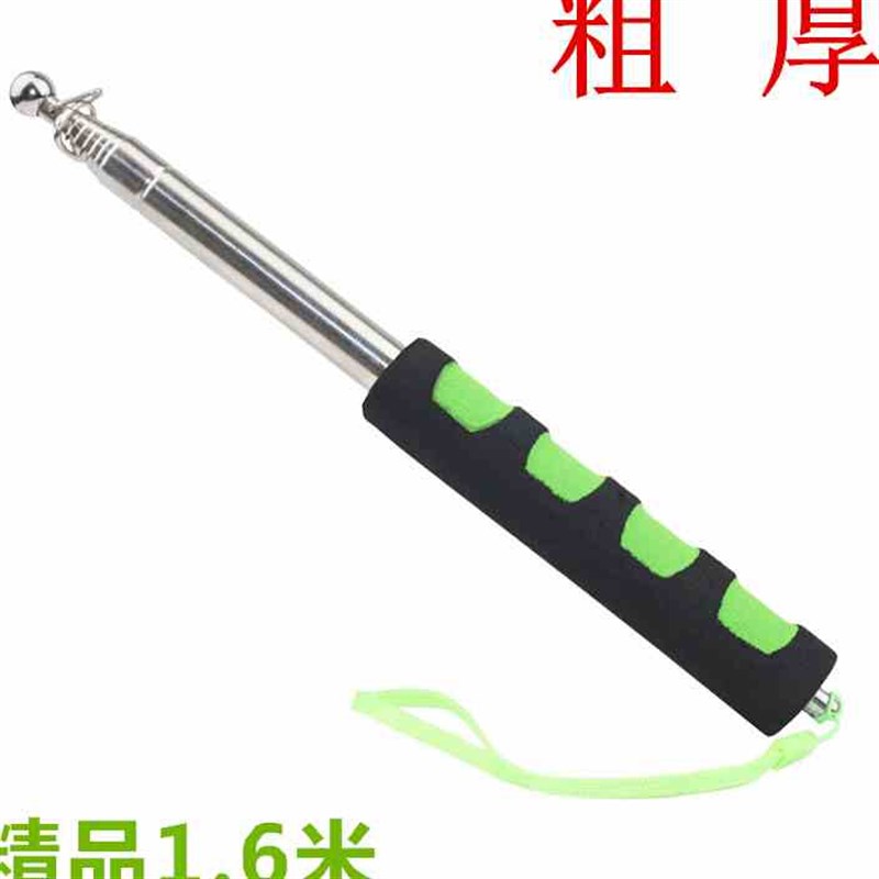 信宇伸缩旗c杆 16米导游旗杆 加粗款教O学杆 加固压槽伸缩教鞭