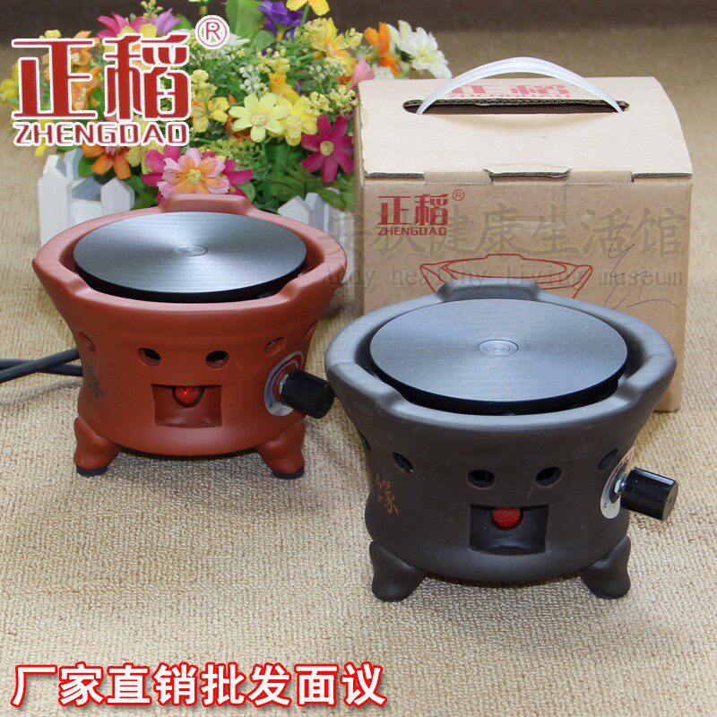 正稻迷你小电炉功夫茶炉温茶w炉静音无辐射电陶炉铁壶玻璃壶煮茶