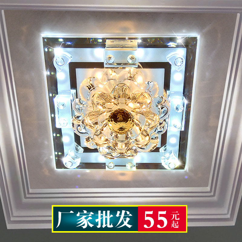 过道灯 走廊灯ljed射灯现代简约水晶灯天花灯嵌入式筒灯方形入户