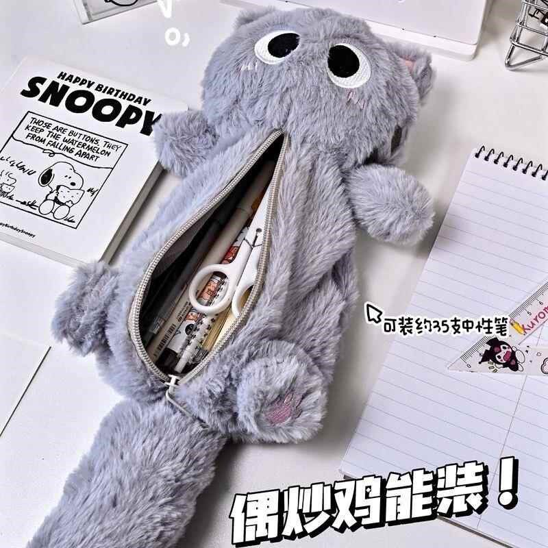 灰色毛绒小猫笔袋高颜值可爱收纳袋学生桌面卡通大容X量文具铅笔