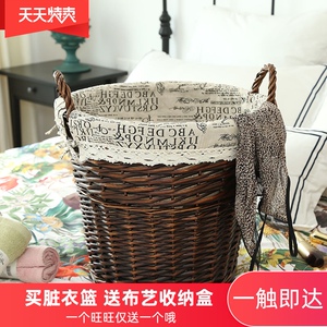 柳瑞轩 b柳藤编脏衣篮收纳筐玩具杂物桶洗衣篮娄无盖大号脏衣篮