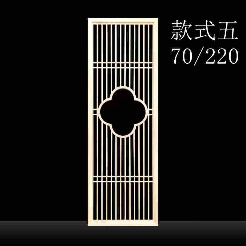 定制中式简约木雕屏风隔断玄关格栅实木背景墙实木门Y窗花格榆木