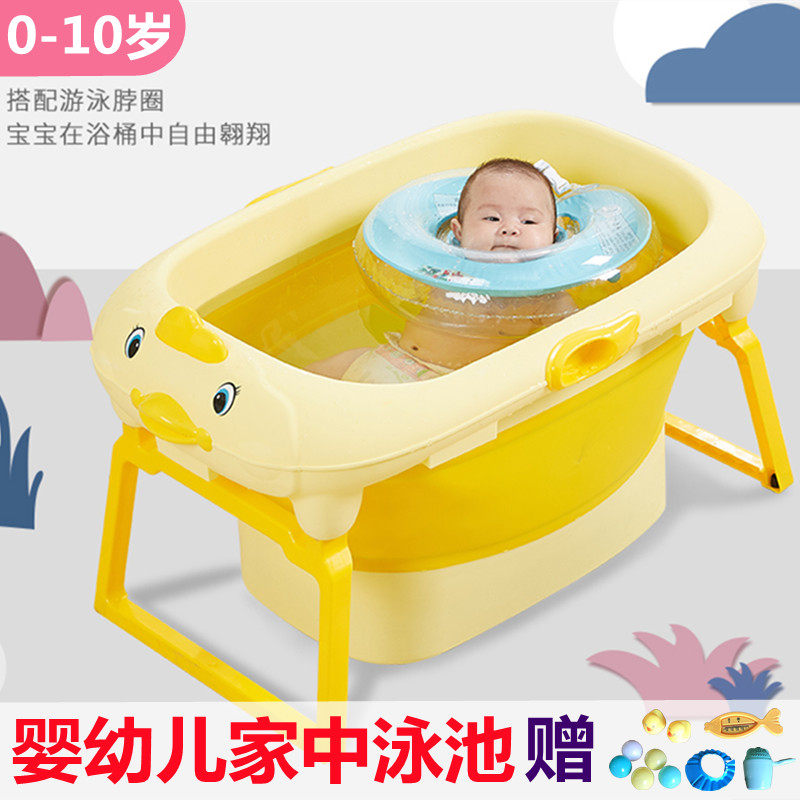 婴儿洗澡盆c坐躺两用可折叠儿童家用游泳桶宝宝浴盆婴幼儿大号浴
