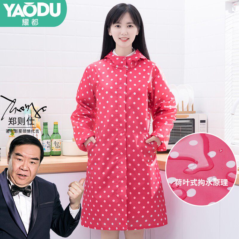 罩衣大人拉链时尚防水防油厨房家用长袖波点工P作防护服女长款围