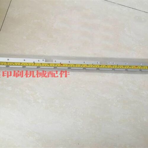 小森印刷机配f件 L426铝牙板 铝牙排 牙垫版730mm 12缺口