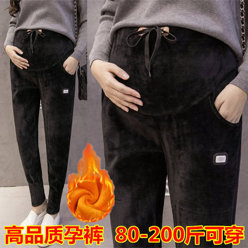 孕妇裤春秋冬外穿打底裤加绒加y厚宽松大码时尚托腹保暖长裤孕妇