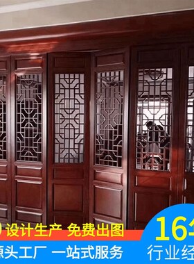 仿古门窗中式实木花格门窗古建镂F空屏风隔断室内外庭院厂家