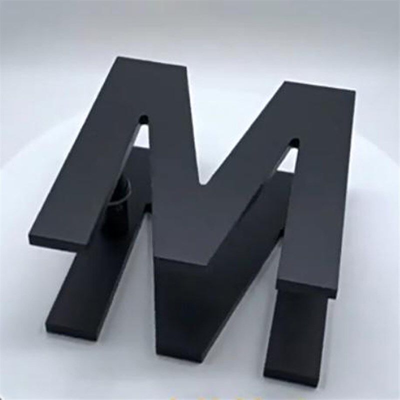 定制M字母eLOGO玻璃门把手对开大门拉手把推拉木门手柄拉把个性化