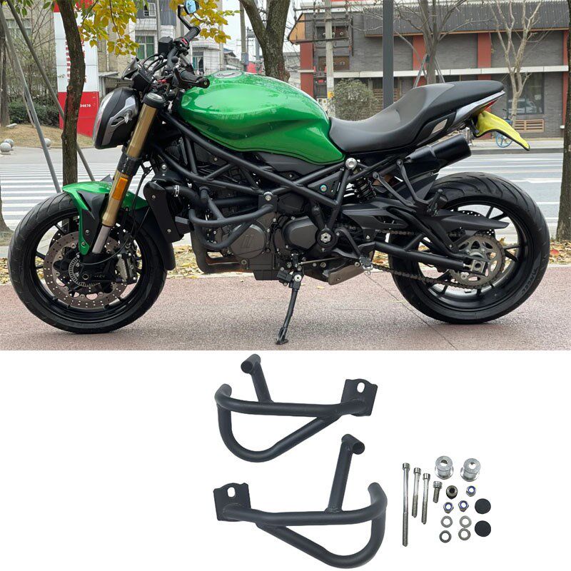 适用贝纳利7e52S 902改装保险杠发动机防摔保护杠护杠竞技杠配件