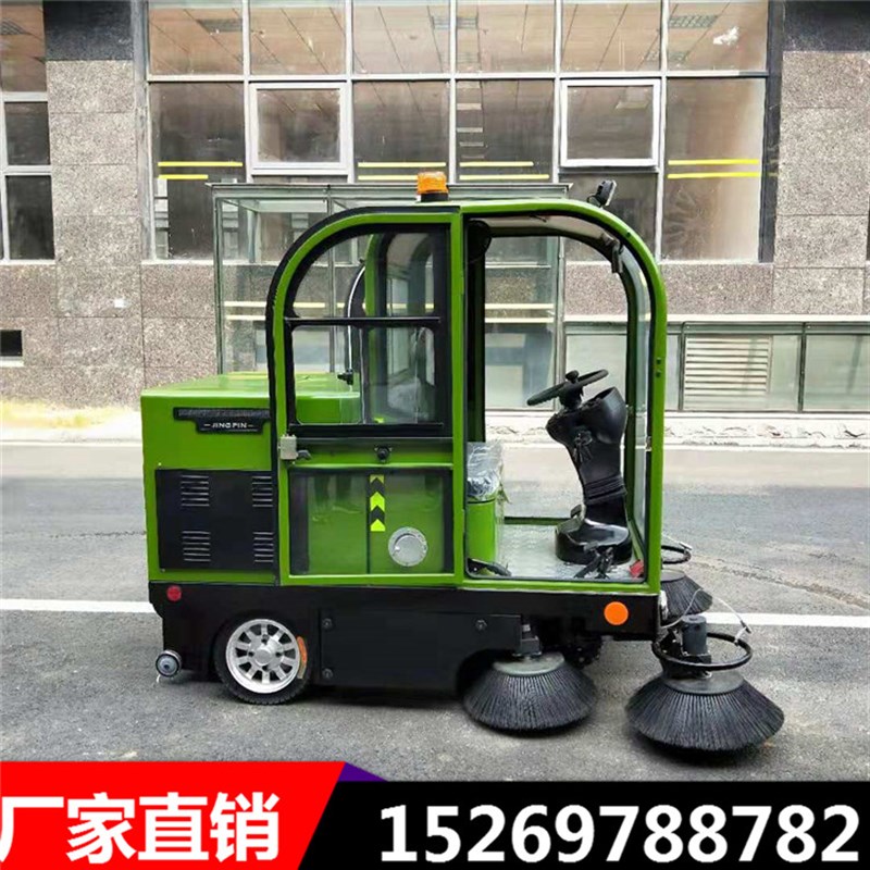 驾驶式扫地机吸尘清扫车环卫物业工厂车间工业Q小型电动三轮扫路