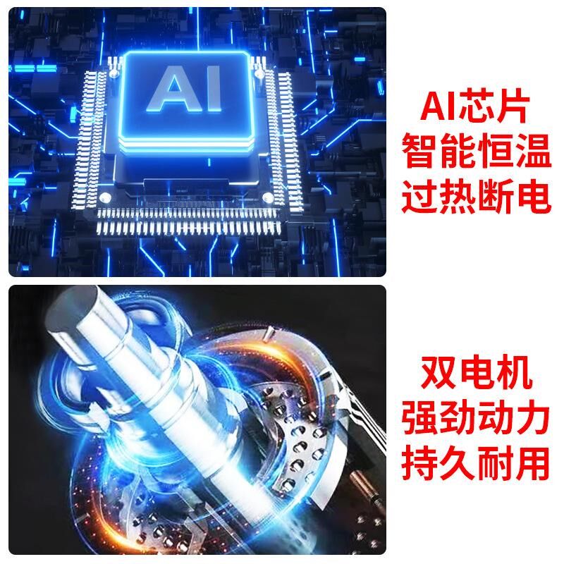 器机取暖家用暖风壁挂浴室冷暖y式节能电两用速热省电暖空调暖气