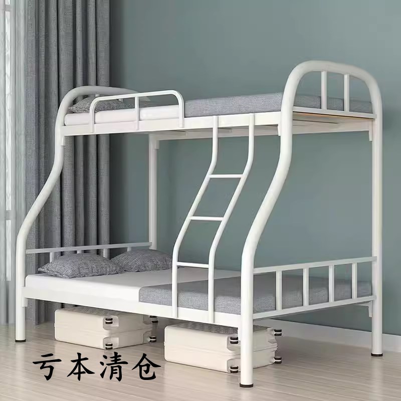 上下双层铁床铁艺成人子母床1.5米员工宿舍床上下铺Y铁床铁架子床