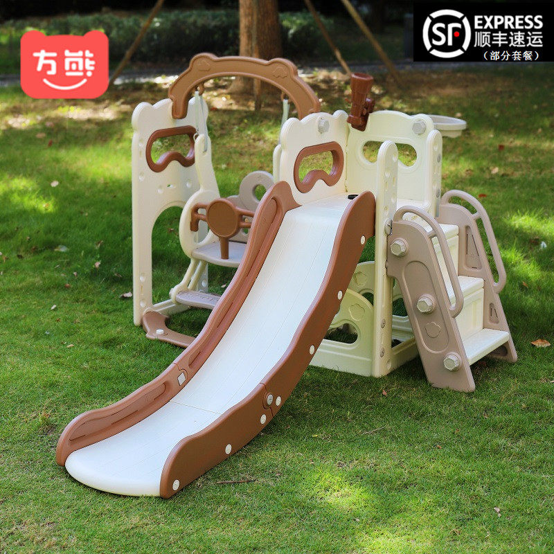 滑滑梯室内家用儿童3到10岁小型折叠小孩多功能宝宝滑Y梯海洋球池