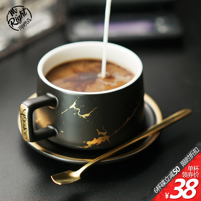 咖啡杯碟欧式小奢华意式咖啡杯 insH带勺子精致高级陶瓷杯子套装