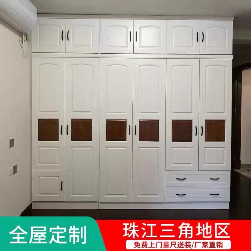 全屋定制实木衣柜整体家具定做原木衣G橱衣帽间榻榻米橡木白蜡松
