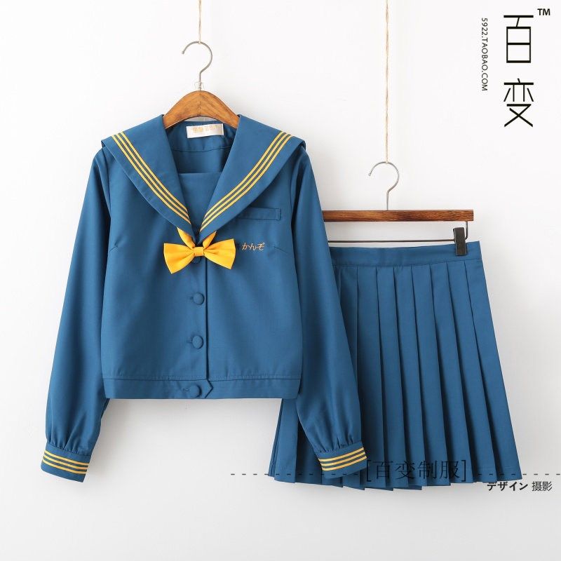 小蒲生 正统JK制服裙 关西襟日制E襟线水手服日系学生装学院风套