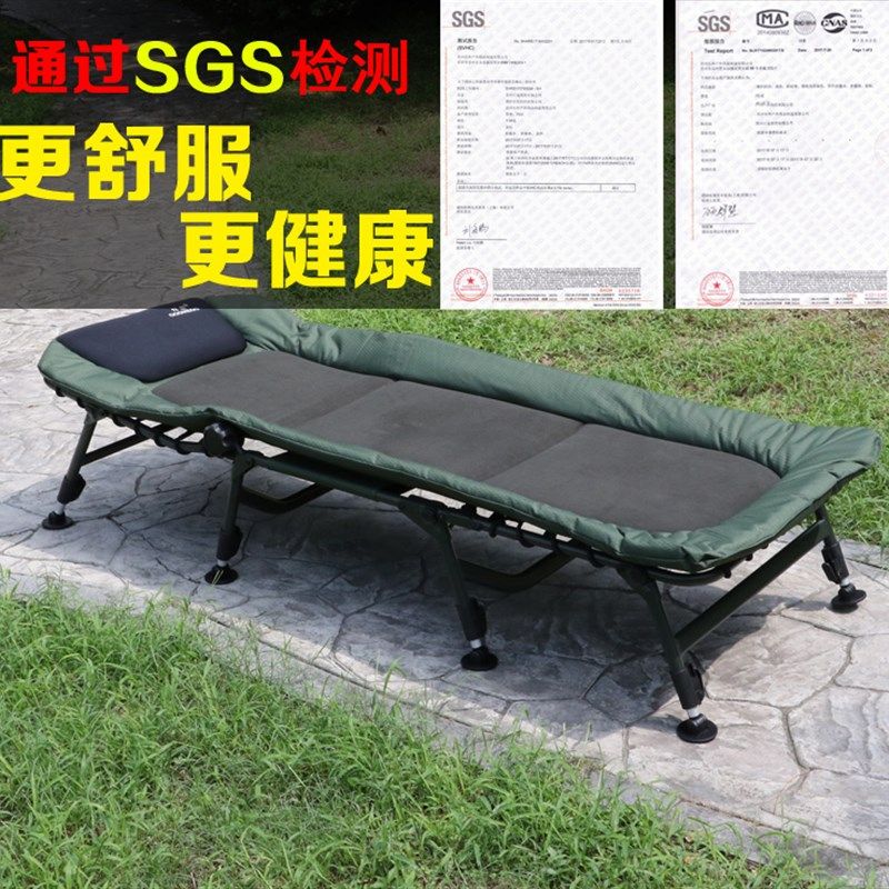 便携小折叠床f迷你单人床小型午睡床午休床办公室躺椅加厚铝合金