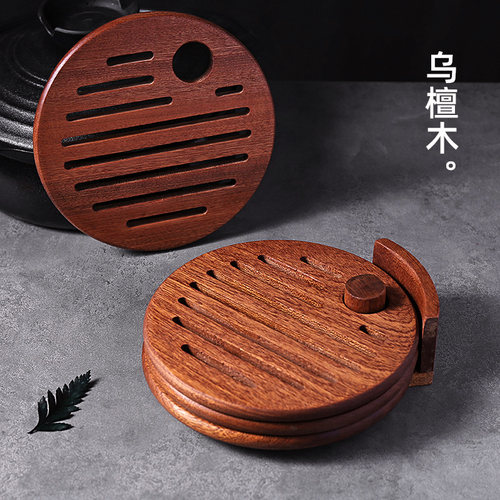 实木隔热垫家用防j烫餐桌垫菜盘子垫耐高温锅垫中式桌面垫高级感