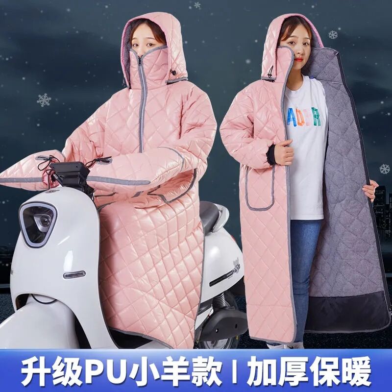 冬天骑车保暖加绒加厚防水挡风y衣女连帽电动车挡风被冬款防风棉