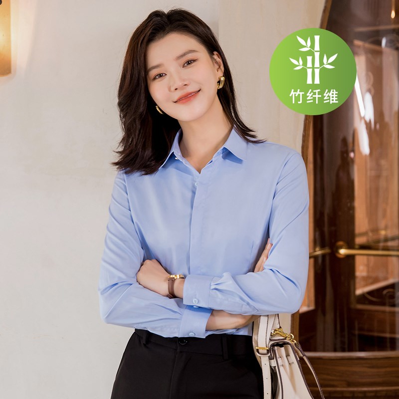 秋季竹纤维长袖衬衫女士蓝色商z务职业工装衬衣女暗门襟防走光寸