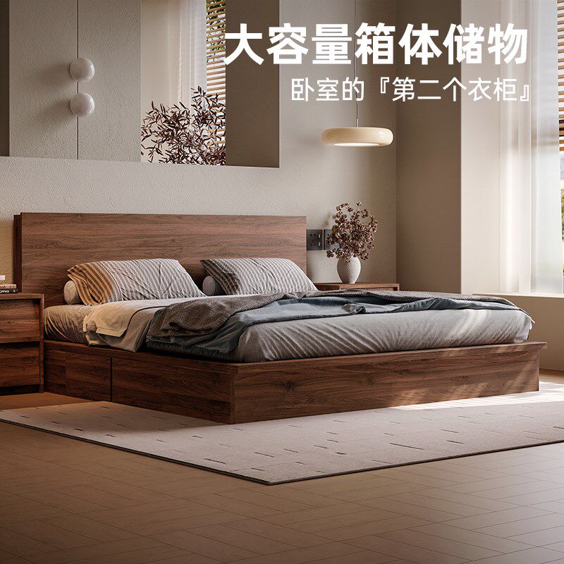 全实木橡木高箱床小户q型现代简约主卧室中古风气压储物收纳双人