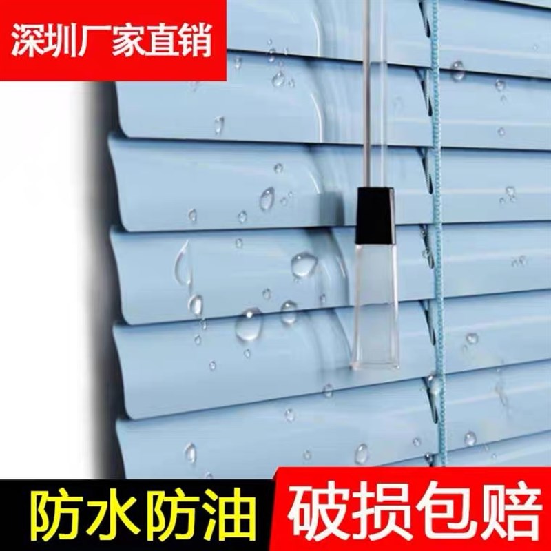 铝合金百叶窗帘卷帘遮光办公室厨房F卫生间卧室家用升降手拉免打