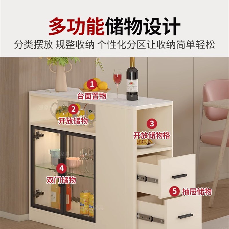奶油风客厅隔断酒柜入户玄关柜沙发边柜小户型Q餐边侧边窄柜阳台