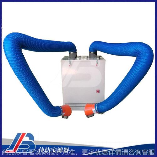 焊烟净化器厂家移动式粉尘滤筒除尘N器单双臂滤筒收集器
