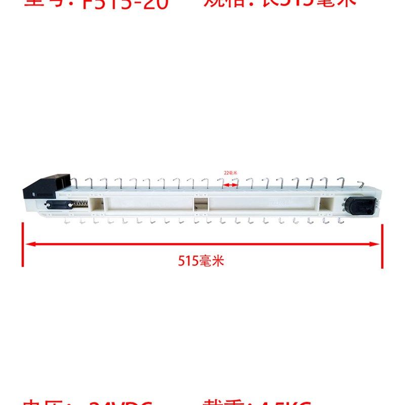 无人自动售货机自助贩卖机饮料机格子定K制贩卖机箱电机弹簧配件