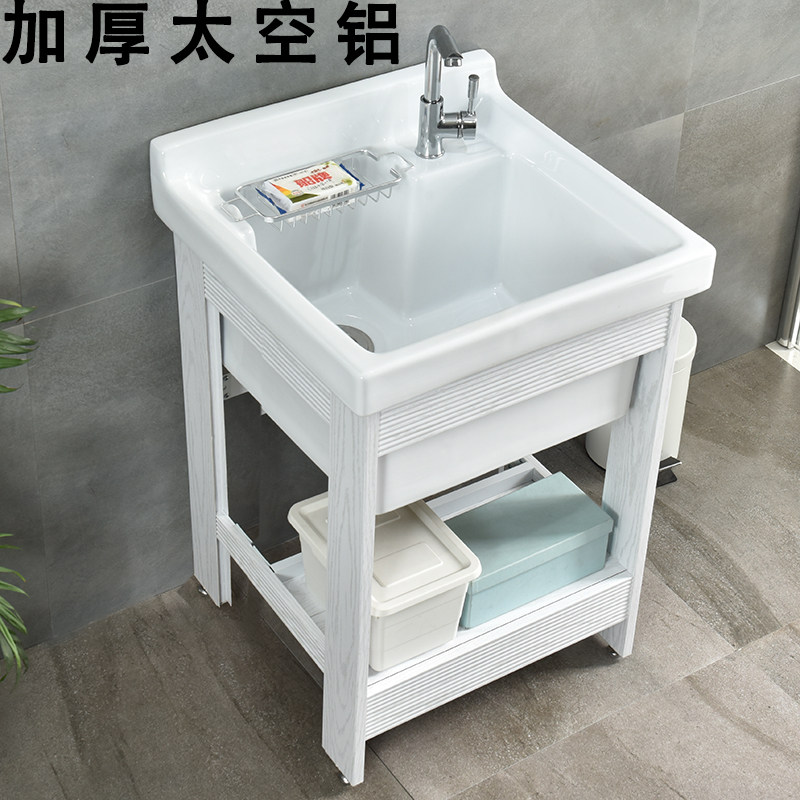 洗衣池阳台 家用洗衣池带搓板陶瓷洗衣盆大号搓U衣板卫生间水池