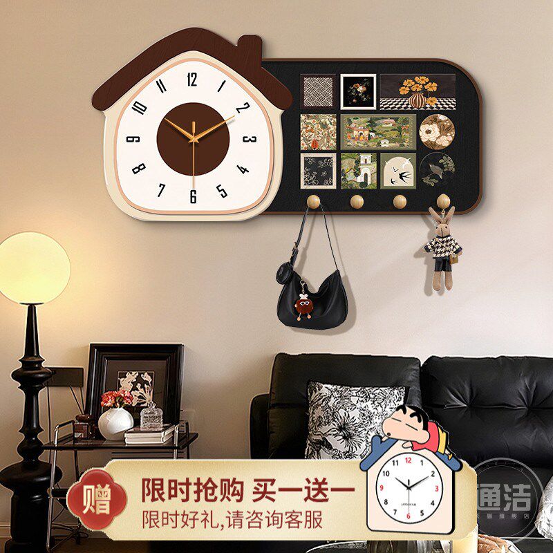 中古风钟表挂钟客厅202s5新款洞洞板收纳门后挂钩挂墙衣帽架带时