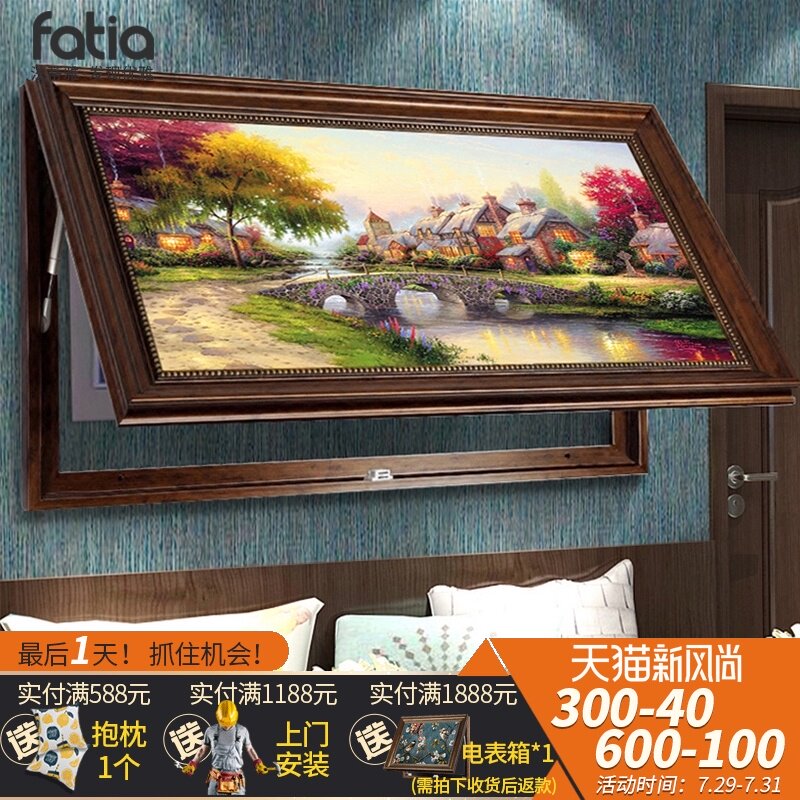 大尺寸美式电表箱装饰画欧式风景遮挡配电箱L电闸盒挂画2021新款