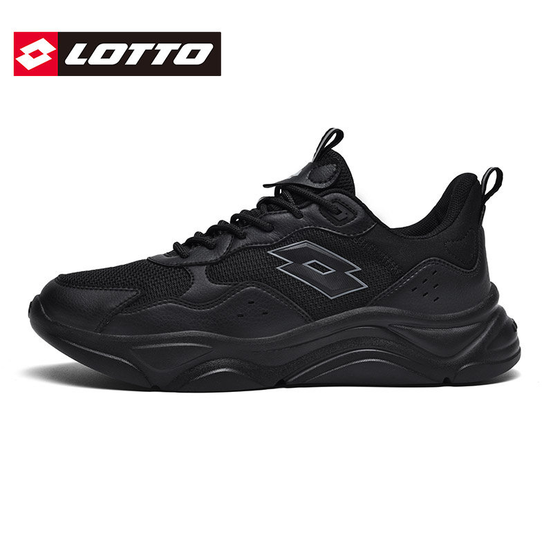 LOTTO乐途男透气网面运动鞋2025春秋季新款黑色厚底防滑休闲鞋子,运动鞋new,运动休闲鞋,淘宝优惠券,粉丝福利购,淘宝优惠卷