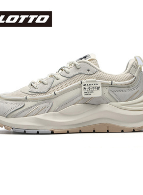 LOTTO乐途正品男鞋网革拼接厚底老爹鞋春秋款软底休闲男款运动鞋